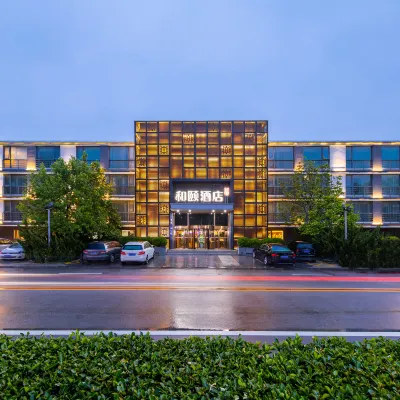 Yitel (Beijing Shangdi Zhongguancun Software Park) Hotels near Xierqi Station