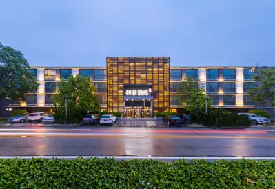 Yitel (Beijing Zhongguancun Software Park)