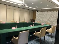 北京中关村生命园国际会议中心 - 会议室