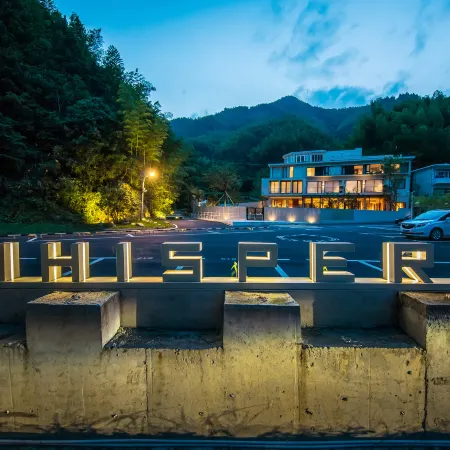 Mountain Whisper Homestay