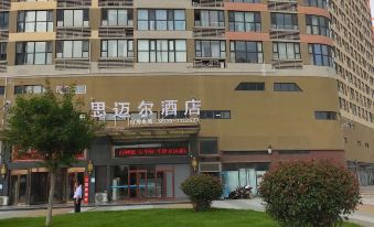 linyi simaier hotle(Linyi Yihe Road Metro Store)