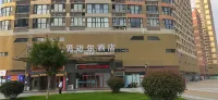 linyi simaier hotle(Linyi Yihe Road Metro Store) Hoteles en Estación de tren