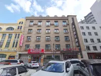 Beibei Holiday Hotel (Harbin Central Street store)