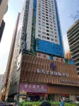 深圳幾里舍女生青年公寓（羅湖口岸火車站店） - 青年旅館