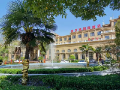 Jinshawan International Hotel Hotels in Weishi