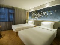 桔子水晶南京博物院酒店 - 双床房