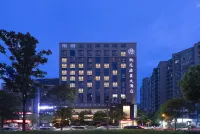 Changde Taohuayuanli Hotel (Wanda High-speed Railway Station)