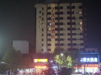 7天优品酒店(信阳火车站文化中心店) - 酒店外部