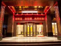 万宁普金大酒店