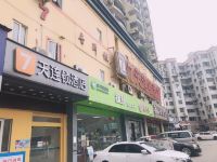 7天连锁酒店(广州江南西路广百新一城店) - 酒店外部