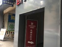 柏曼酒店(自贡彩灯公园店)