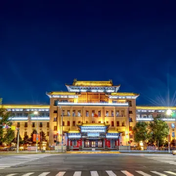 Harbin Friendship Palace Hotel Hotels in der Nähe von Harbin Ferry Wharf