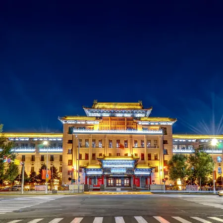 Harbin Friendship Palace Hotel Отели рядом с достопримечательностью «Сунгари»