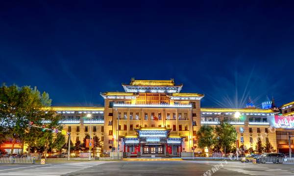 Harbin Friendship Palace Hotel