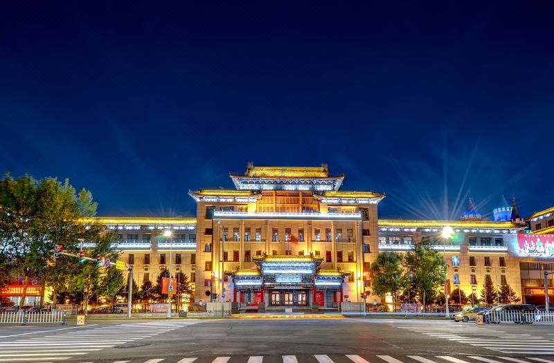 Harbin Friendship Palace Hotel
