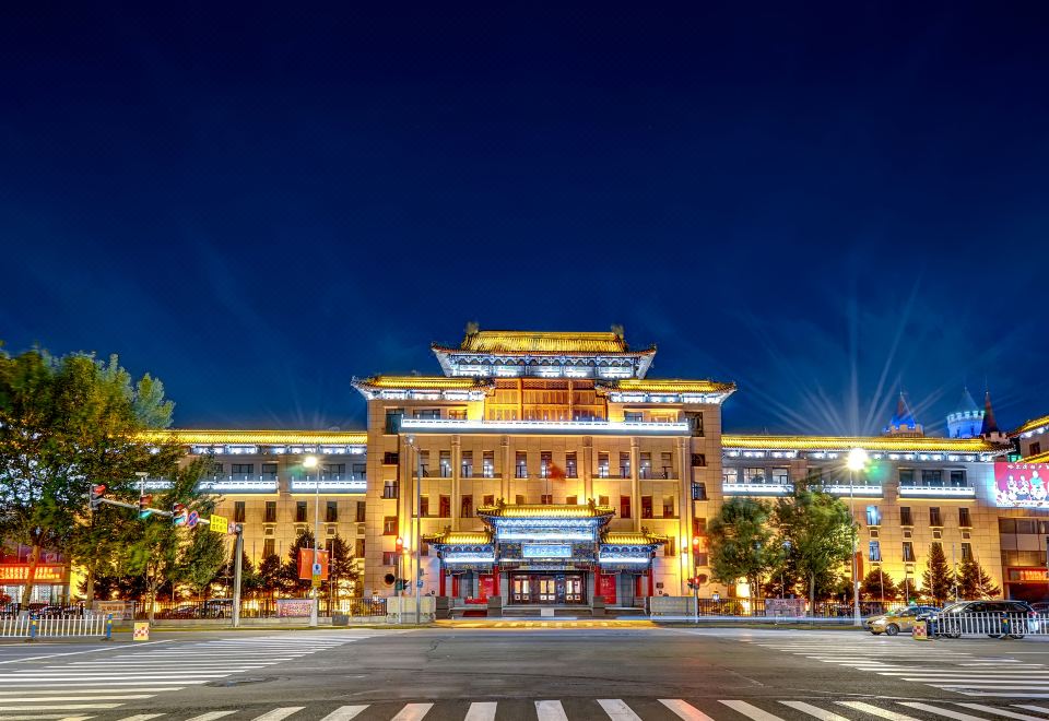 Harbin Friendship Palace Hotel