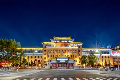 Harbin Friendship Palace Hotel Hotel in zona Youyi Gate