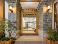Jianshui Wufeng homestay Hotels near Xiaogui Lake