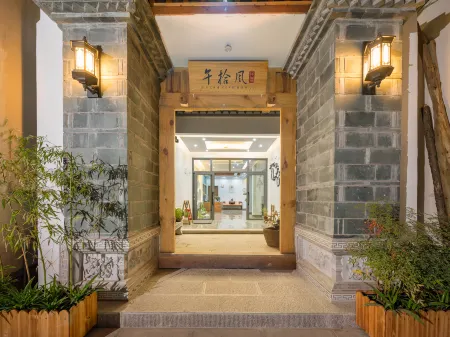 Jianshui Wufeng homestay