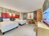 Boyin Select Hotel (Jiaxing XiuZhou Park Wanda Plaza Branch) Hotels near Jiaxing Polar Ocean Museum