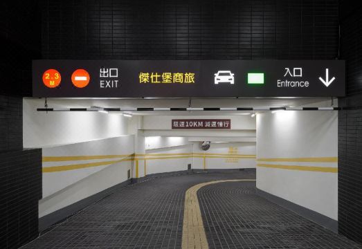 재스퍼 영 호텔 반차오 객실