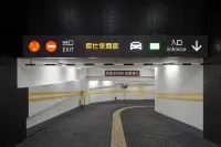 傑仕堡有氧飯店 - 停車場