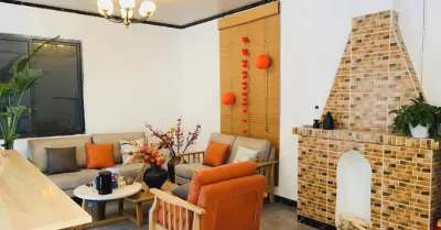 Yuwei Xinshe Homestay