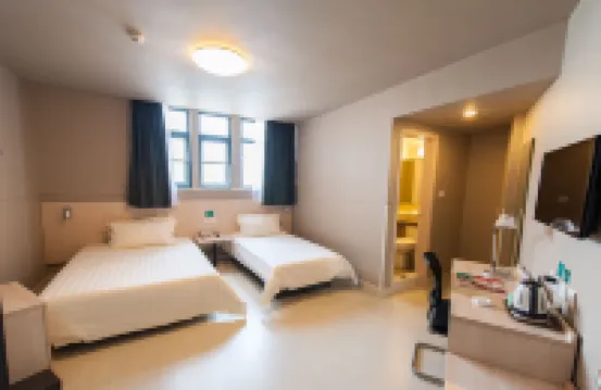 Jinjiang Inn (Wuhan Zhonghua Road, Yellow Crane Tower, Hubu Alley) Hotels in Wuhan