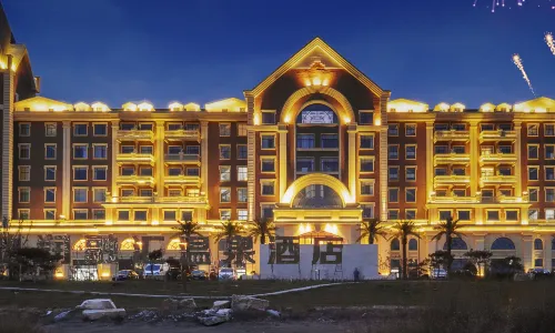Hongrun Hot Spring Resort Hotel