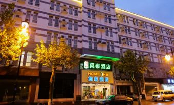 Motel 168 (Suzhou Railway Station South Square)