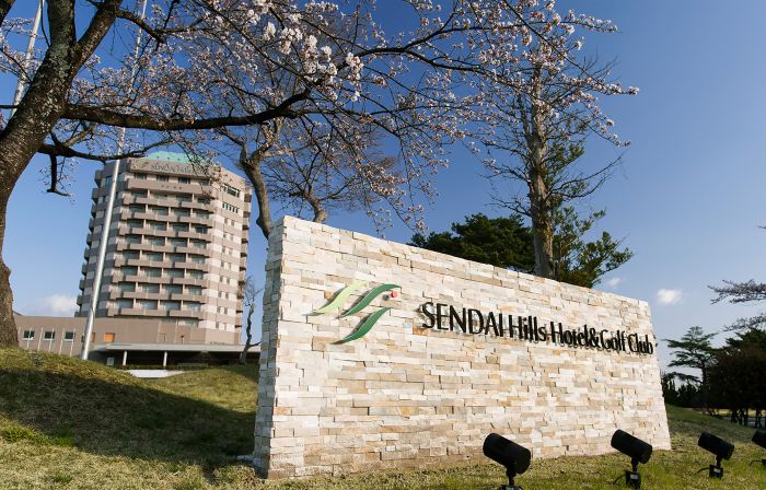 Sendai Hills Hotel
