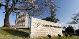 Sendai Hills Hotel