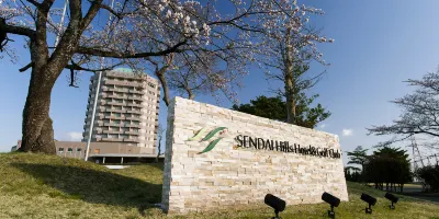 Sendai Hills Hotel Отели в г. район Идзуми
