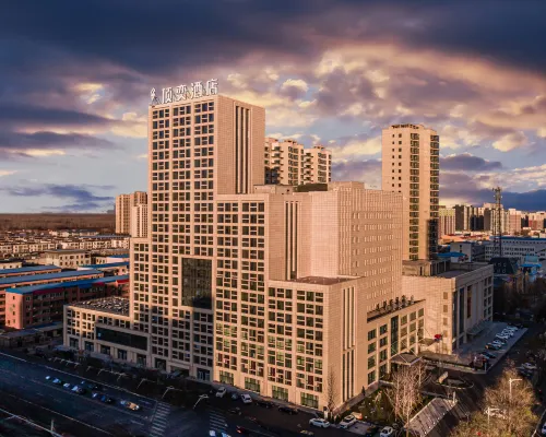Dingyi Hotel Hotels in Xianghe