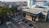 Changzhou Jingcan International Hotel Hotels in Changzhou