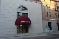 Happy City Light Luxury Self-Service Hotel Apartment 하얼빈 정보공학원 주변 호텔