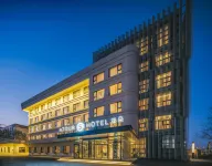 Atour Hotel Beiijng Shangdi Qinghe high speed railway station Các khách sạn gần University for Science & Technolngy， Beijinge