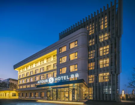 Atour Hotel Beiijng Shangdi Qinghe high speed railway station Отели рядом с достопримечательностью «Beijing Information Science & Technology University Qinghe Xiaoying Campus (Southern District)»
