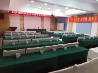 汨羅金碧華府大飯店