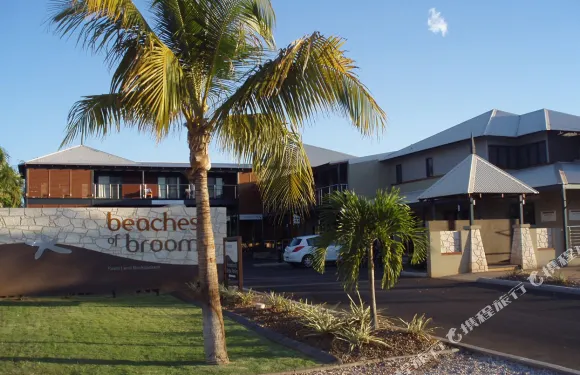 布魯姆海灘度假村