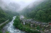 Wenchuan Shanshui Home Farmhouse