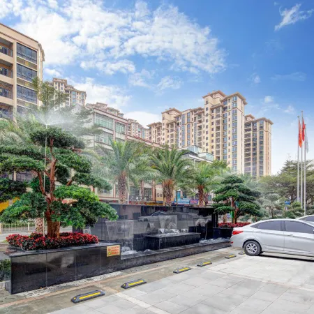 Vienna International Hotel (Maoming Gaozhou)