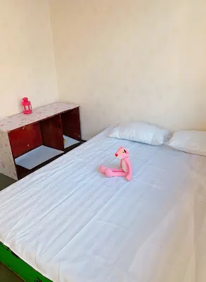 다메이 아파트