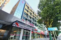 Xueji W Hotel, Fuyang