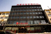 Shankee Hotel (Zhecheng Shanghai Road) Hotels in Zhecheng County