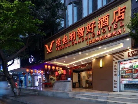 Vienna Classic Hotel Hotels in Chengdu