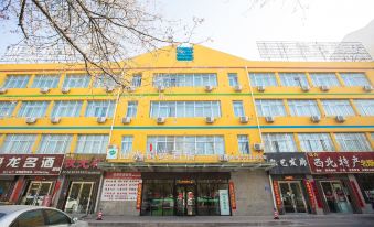 Hua Yuan Hotel Jiayuguan - Housity