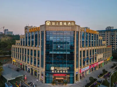 Jinjiang Metropolo Baili Lake Jiujiang Hotel Hotels in Jiujiang