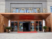 兰欧尚品酒店(永修县政府公园店) - 酒店外部