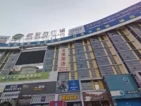 Chonpines  Hotel (Liaocheng New Oriental Plaza Five-star Department Store) Hotels in Liaocheng